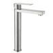 Змішувач для раковини високий Lidz Nexus 001FH (k35) LDNEX001FHNKS49185 Nickel SD00055309 фото