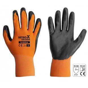 Рукавички захисні NITROX ORANGE нітрил, розмір 11, RWNO11 1666470611 фото