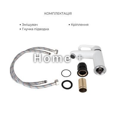 Набір змішувачів Latwa 001 + Latwa 010 White SD00052485 фото