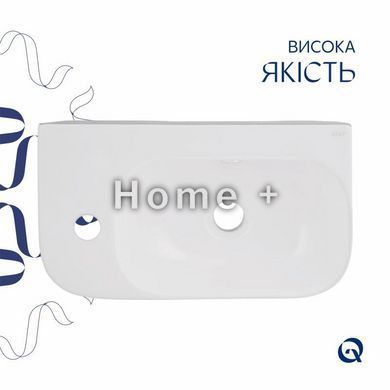 Комплект Qtap Tern: Раковина подвесная прямоугольная левая 450х260х155 мм White + Донный клапан PU02O SD00053451 фото