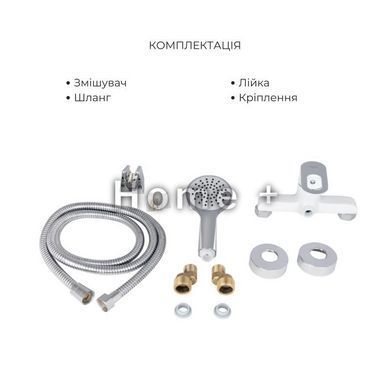 Набір змішувачів Latwa 001 + Latwa 010 White SD00052485 фото