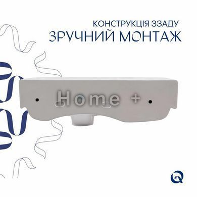 Комплект Qtap Tern: Раковина подвесная прямоугольная левая 450х260х155 мм White + Донный клапан PU02O SD00053451 фото