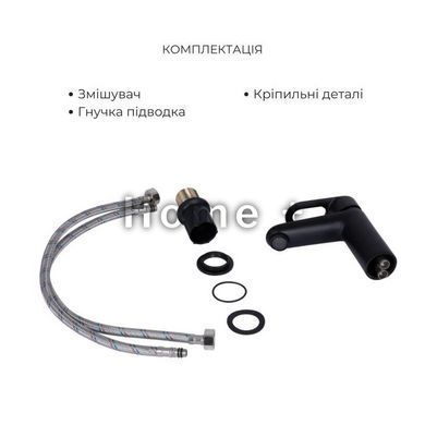 Комплект для Ванної Latwa: Змішувач для раковини LDLAT001BLA45418 + Змішувач для душової кабіни SD00054474 фото