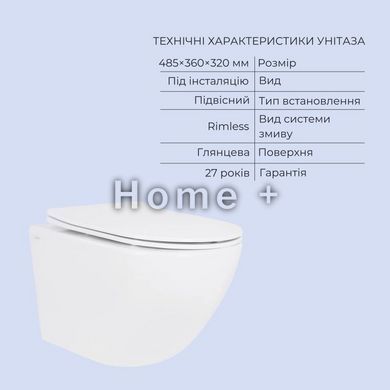 Готовое решение Qtap для ванной комнаты: подвесной унитаз Jay Rimless 485x360x320 + комплект инсталляции Standard (круглая кнопка SD00057703 фото