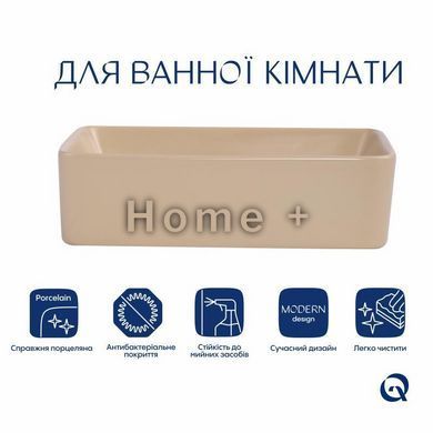 Раковина накладная Qtap Tern 480x370x135 мм, Beige, прямоугольная, с донным клапаном QT17116069SB SD00054302 фото