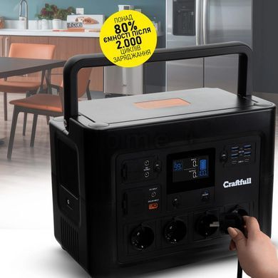 Зарядна станція Craftfull PS1800 1800 Вт LiFePO4 1536 Вт&middot;год (Німеччина) PS1800 фото