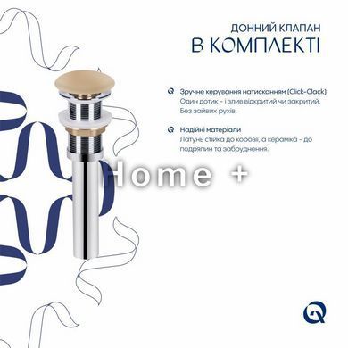 Раковина накладная Qtap Tern 480x370x135 мм, Beige, прямоугольная, с донным клапаном QT17116069SB SD00054302 фото