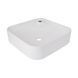 Раковина-чаша Qtap Stork 430x430x125 White QT15112194WN