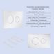 Готовое решение Qtap для ванной комнаты: подвесной унитаз Jay Rimless 485x360x320 + комплект инсталляции Standard (круглая кнопка