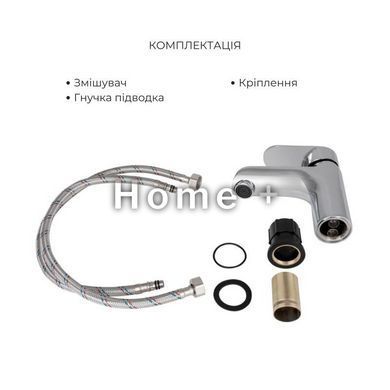 Набор смесителей Wieza 001 + Wieza 006 Chrome SD00052489 фото