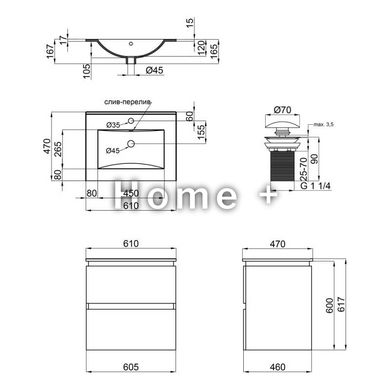 Комплект Qtap Albatross 605х725х460 White тумба підвісна + відрізна раковина QT0172TP600D3060CW SD00036097 фото