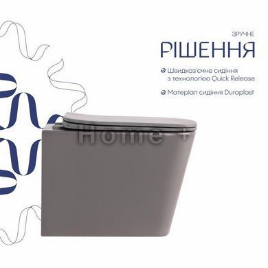 Унитаз подвесной Tern Ultra Quiet 490&times;365&times;325&nbsp;мм, Stone Grey, с сиденьем Slim Duroplast / Soft-close / Quick Release SD00054289 фото