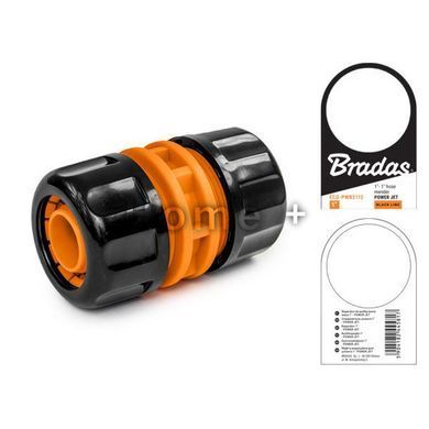 BLACK LINE Муфта соединительная (ремонтная) 1", ECO-PWB2112 1354293539 фото