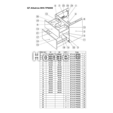 Комплект Qtap Albatross 605х725х460 White тумба підвісна + відрізна раковина QT0172TP600D3060CW SD00036097 фото