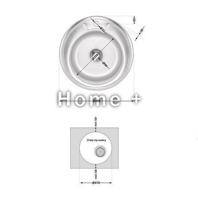 Кухонная мойка Brinex 490-A 0,6 мм Satin (BRIN490SAT06) SD00054083 фото