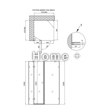 Душова кабіна без піддона Qtap Capricorn CRM1099SC6 90х90, скло Clear 6 мм. SD00039710 фото