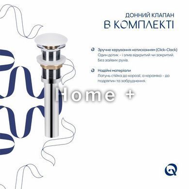 Раковина накладная Qtap Robin 500х380х140 мм, Marble, прямоугольная, с донным клапаном QT04116302MR SD00054299 фото