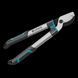 Гілкоріз Gardena EasyCut S 45 мм