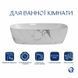 Раковина накладная Qtap Robin 500х380х140 мм, Marble, прямоугольная, с донным клапаном QT04116302MR