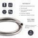 Шланг для душа Qtap Hadice PVC160C 1,6м