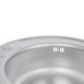 Кухонная мойка Brinex 490-A 0,6 мм Satin (BRIN490SAT06)