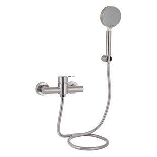 Змішувач для душу Lidz Luna 010 (з душовим гарнітуром) (k35) LDLUN010NKS46095 Nickel SD00052219 фото