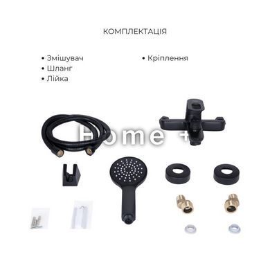 Комплект змішувачів для ванної кімнати Lidz Latwa 001Black+Lidz Latwa 006Black+Lidz Latwa 005Black+Lidz Latwa SD00053698 фото