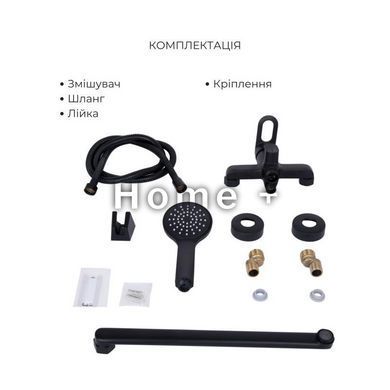 Комплект змішувачів для ванної кімнати Lidz Latwa 001Black+Lidz Latwa 006Black+Lidz Latwa 005Black+Lidz Latwa SD00053698 фото