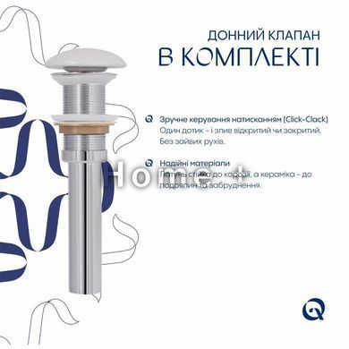 Раковина накладная Qtap Cardinal 500х380х140 мм, Marble, прямоугольная, с донным клапаном QTCAR188MR49826 SD00055950 фото