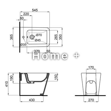 Биде напольное Qtap Crow 545х360х410 White QT05443370W SD00042522 фото