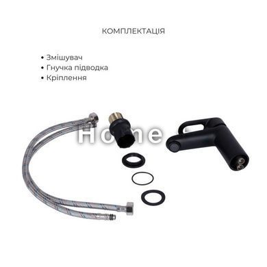 Комплект змішувачів для ванної кімнати Lidz Latwa 001Black+Lidz Latwa 006Black+Lidz Latwa 005Black+Lidz Latwa SD00053698 фото