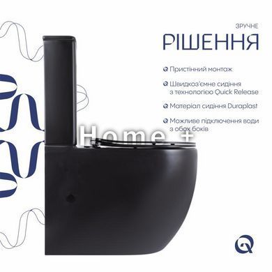 Унитаз напольный Qtap Robin Ultra Quiet безободковый с сиденьем Soft-Close MATT BLACK QT13226083AMB SD00052566 фото