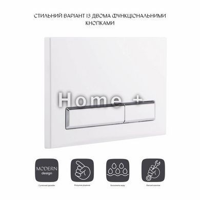 Панель смыва для унитаза Qtap Nest QT0111M08V1384W SD00038777 фото