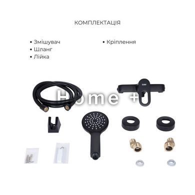 Комплект змішувачів для ванної кімнати Lidz Latwa 001Black+Lidz Latwa 006Black+Lidz Latwa 005Black+Lidz Latwa SD00053698 фото