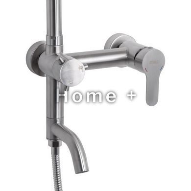 Душевая система универсальная Brinex Pure 1030 на 3 потребителя Nickel BRIPUR1030NKL SD00053186 фото