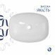 Раковина накладная Qtap Cardinal 500х380х140 мм, Marble, прямоугольная, с донным клапаном QTCAR188MR49826