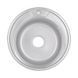 Кухонна мийка Lidz 510-D 0,8 мм Micro Decor (LIDZ510DEC)