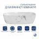 Раковина накладная Qtap Cardinal 500х380х140 мм, Marble, прямоугольная, с донным клапаном QTCAR188MR49826