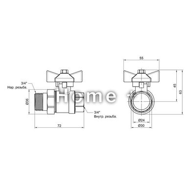 Кран шаровой "Американка" SD Plus прямой 3/4" ВН SD221W20