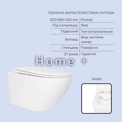 Готовое решение Qtap для ванной комнаты: подвесной унитаз Jay Rimless 520x360x320 + комплект инсталляции Standard (круглая кнопка SD00057717 фото