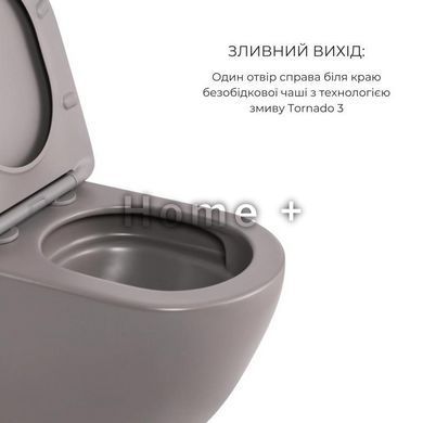 Комплект Qtap Robin Stone grey 3 в 1: унітаз підвісний Ultra Quiet + біде підвісне + раковина накладна QTROBSG49158 SD00055282 фото