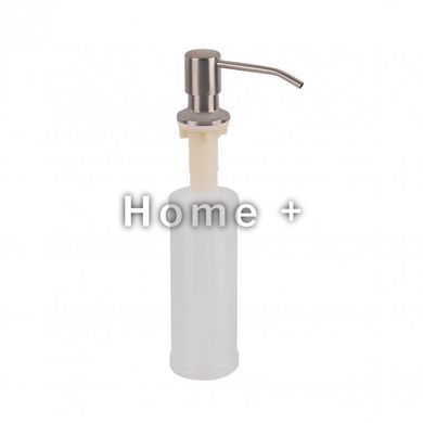Набор 2 в 1 Lidz кухонная мойка H5045 3.0/1.0 мм Brush + дозатор для моющего средства SD00041487 фото