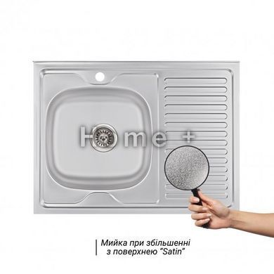 Кухонна мийка Brinex 6080-L 0,6 мм Satin (BRIN6080LSAT06) SD00054108 фото