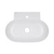 Раковина Qtap Cardinal 565х400х130 White QT0411K177WN