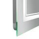 Дзеркало Qtap Cardinal 1200х800 з LED-підсвіткою Touch, з антизапотіванням, з димером, рег. темп. кольору