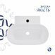 Раковина Qtap Cardinal 565х400х130 White QT0411K177WN