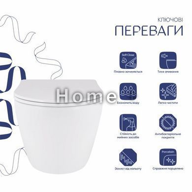Унитаз подвесной Qtap Robin New безободковый с сиденьем Soft-close QT1333046EUQW SD00050601 фото