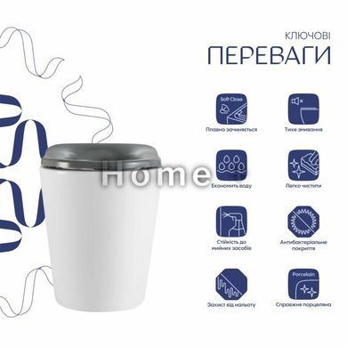 Унитаз напольный Qtap Freedom инклюзивный безбачковый Rimless безободковый с сиденьем Soft-close WHITE SD00052584 фото