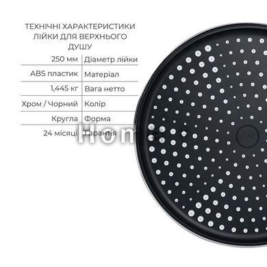 Комплект Qtap SD00053813 фото