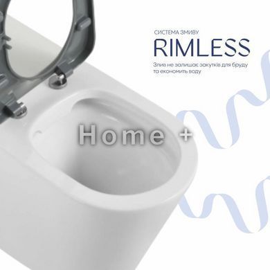 Унитаз напольный Qtap Freedom инклюзивный безбачковый Rimless безободковый с сиденьем Soft-close WHITE SD00052584 фото